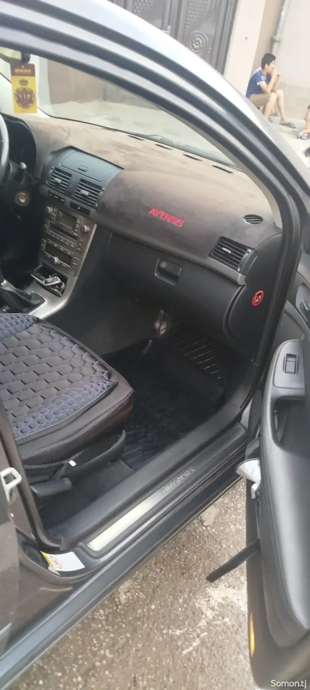 Toyota Avensis 2008 · 1.8 MT