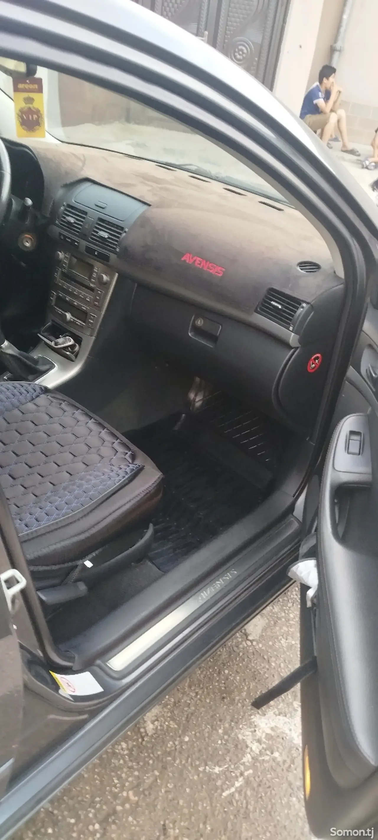 Toyota Avensis 2008 · 1.8 MT