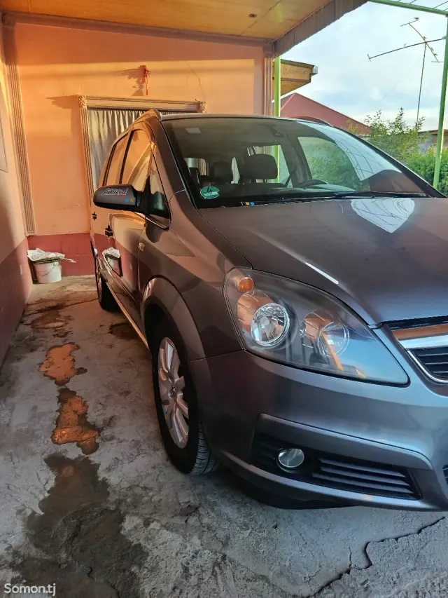 Opel Zafira 2006 · 1.8 MT