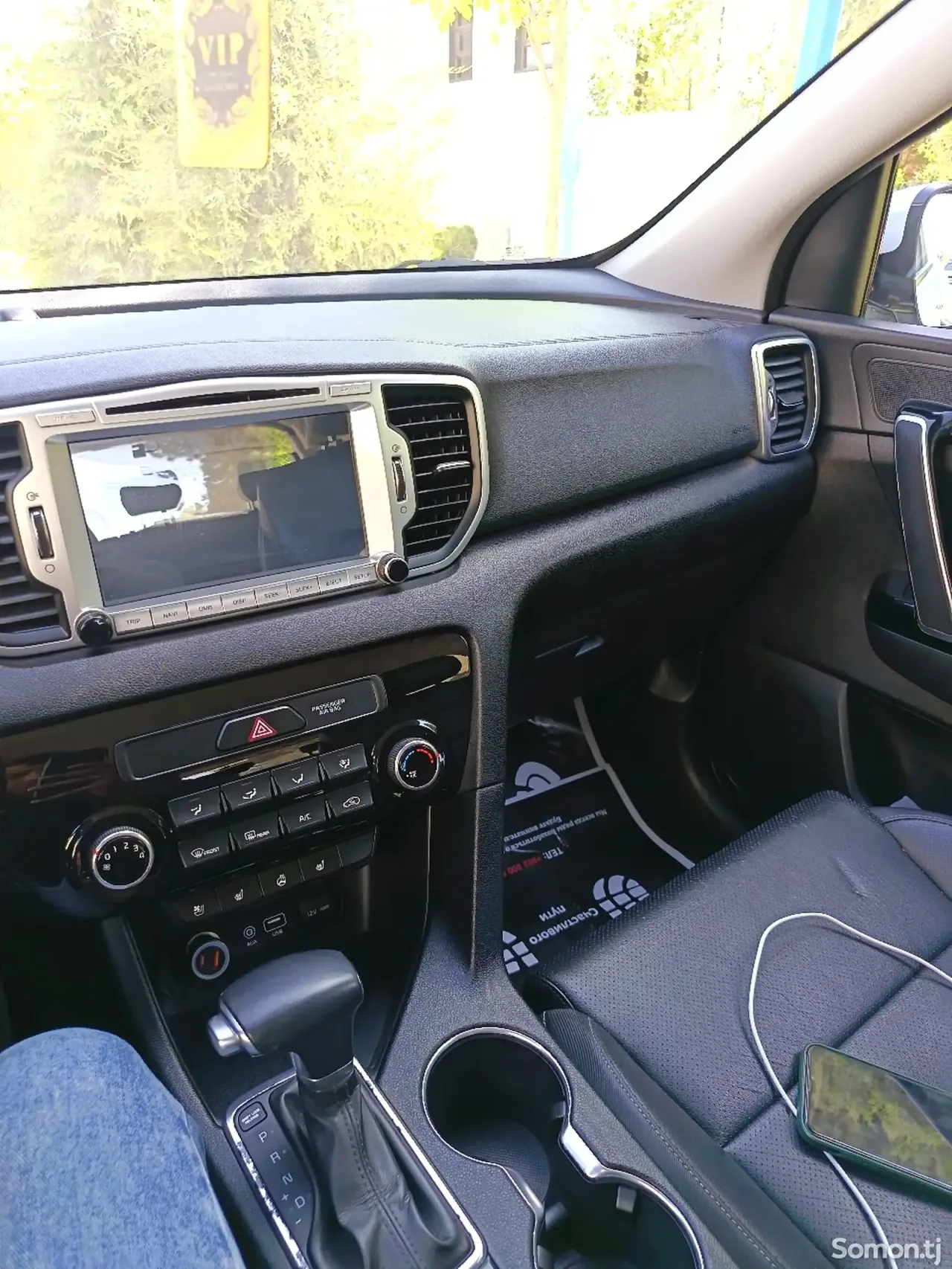 Kia Sportage 2016 · 2.0 AT