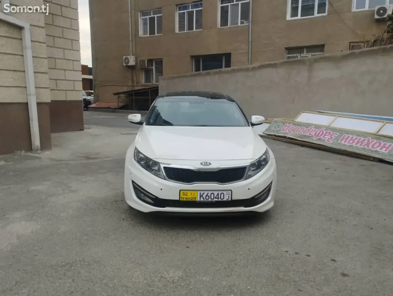 Kia K5 2010 · 2.0 AT