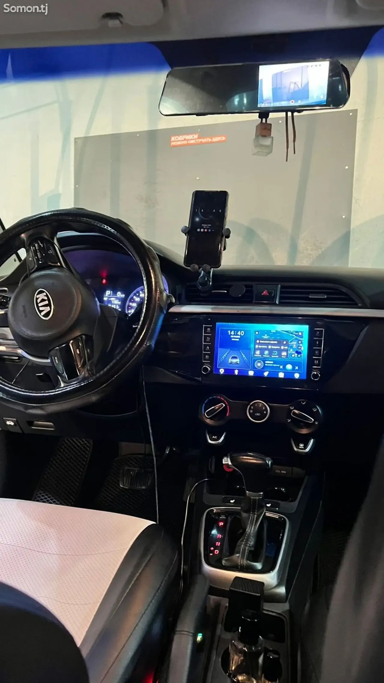 Kia Rio 2018 · 1.4 AT