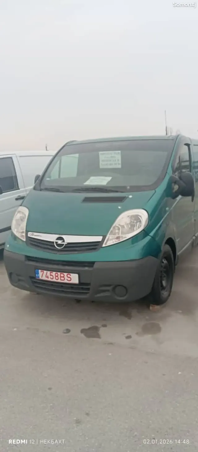 Opel Combo 2011 · 2.2 MT