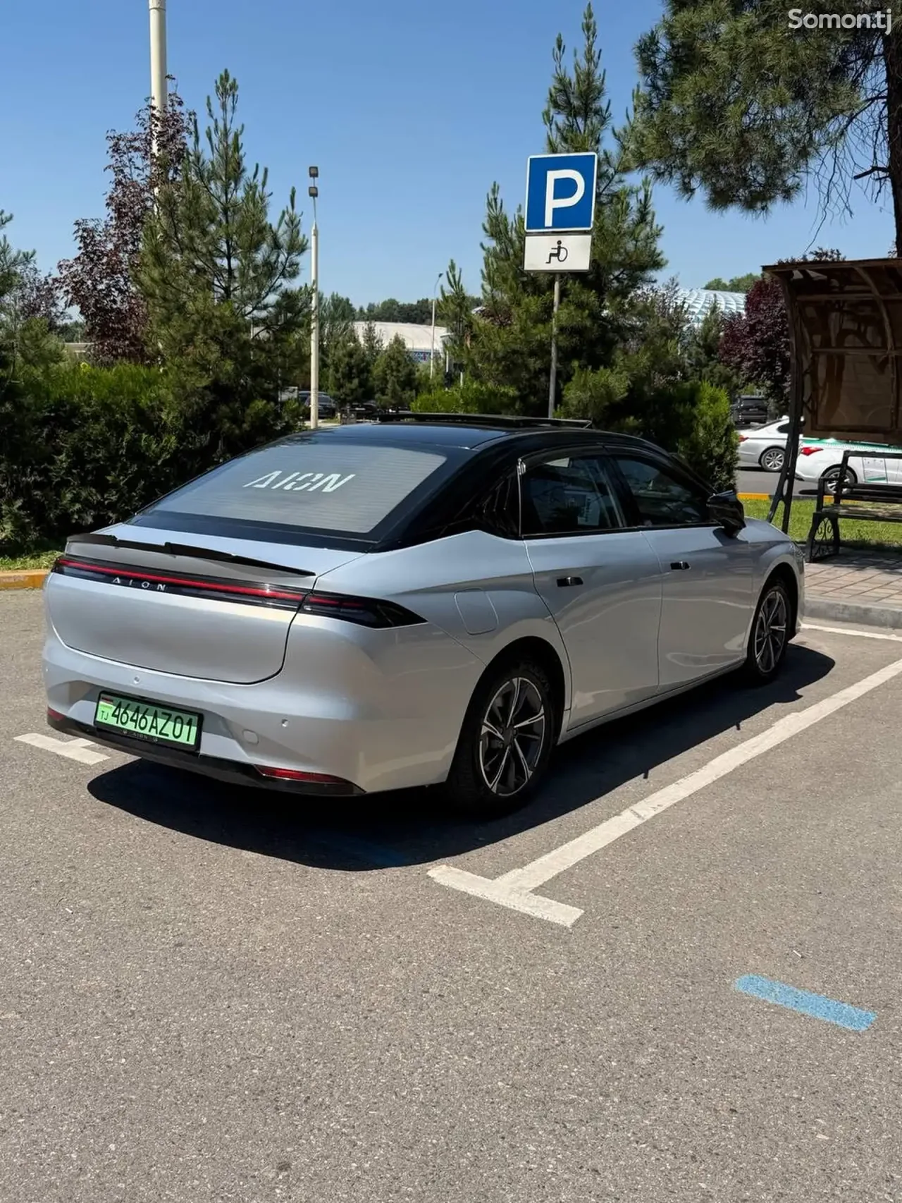 GAC Aion S Max 2024 · CVT