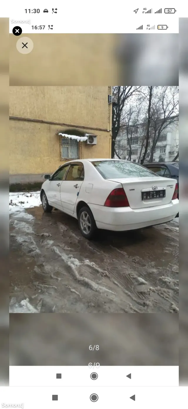Toyota Corolla 2003 · 1.6 MT