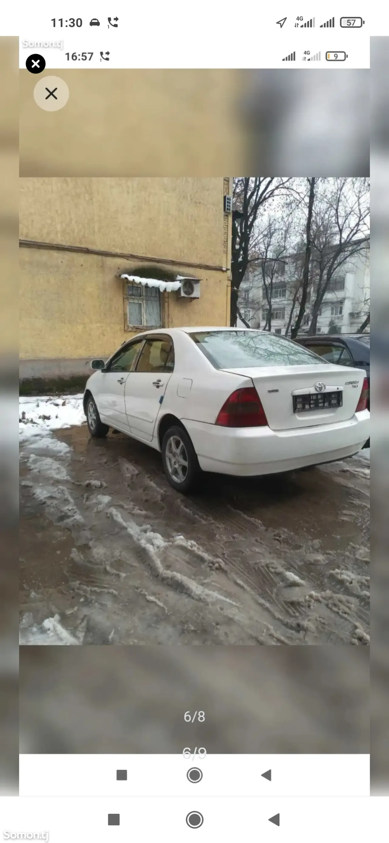 Toyota Corolla 2003 · 1.6 MT
