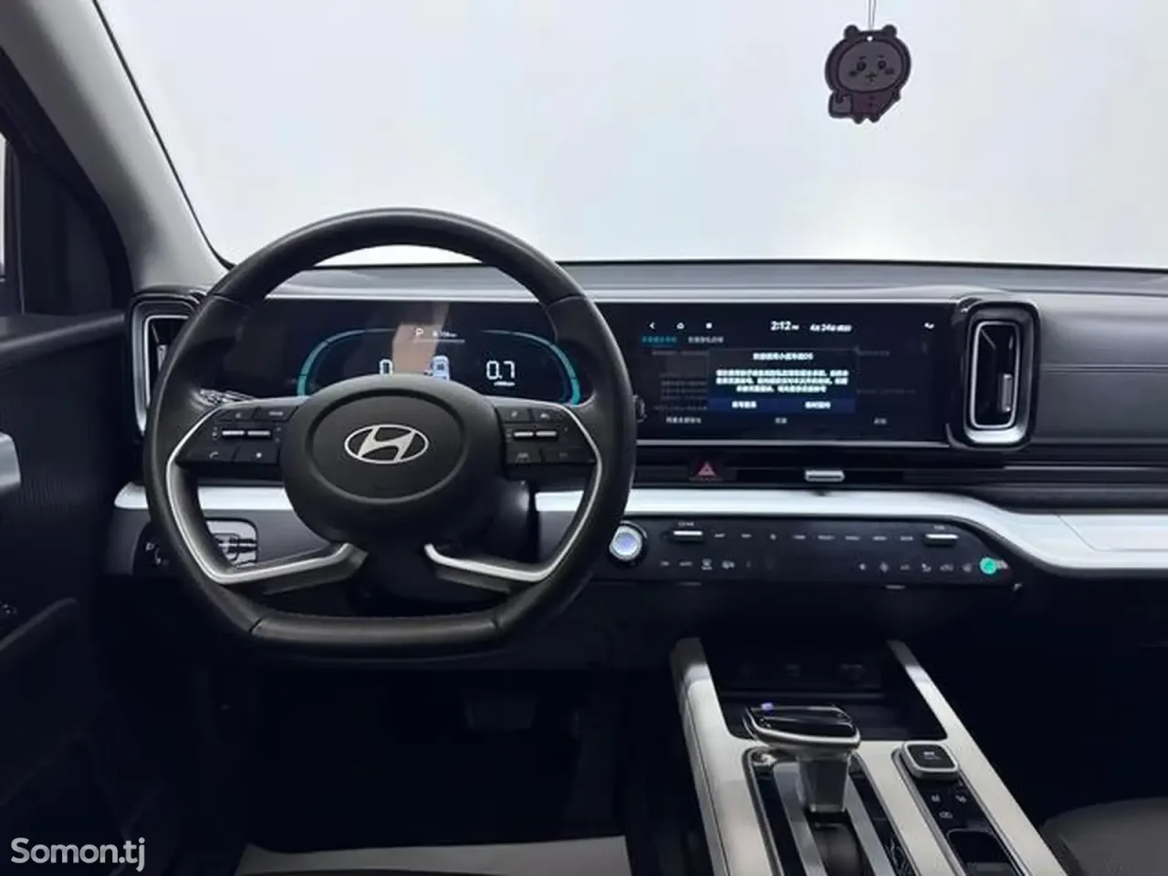 Hyundai ix35 2023 · 2.0 AT