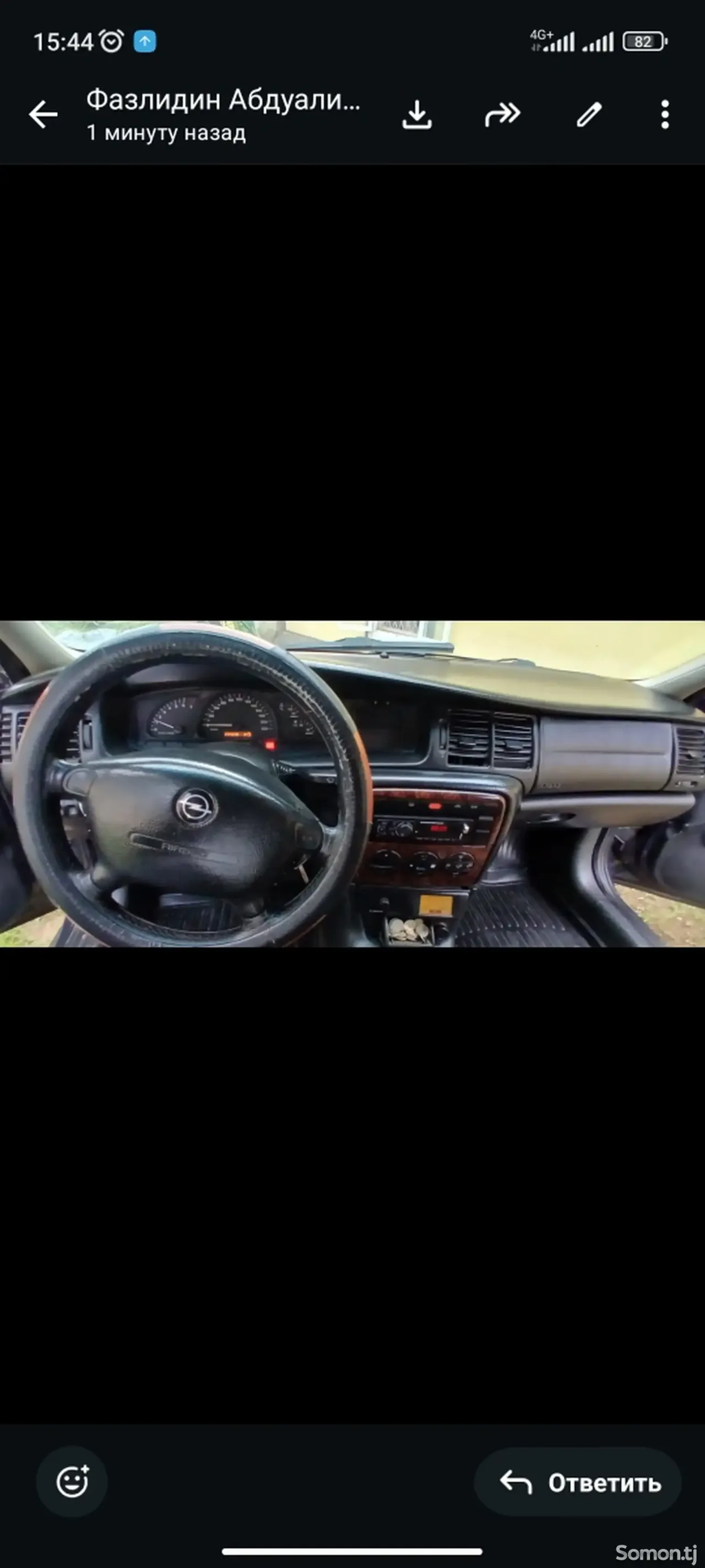 Opel Vectra B 1999 · 1.6 MT