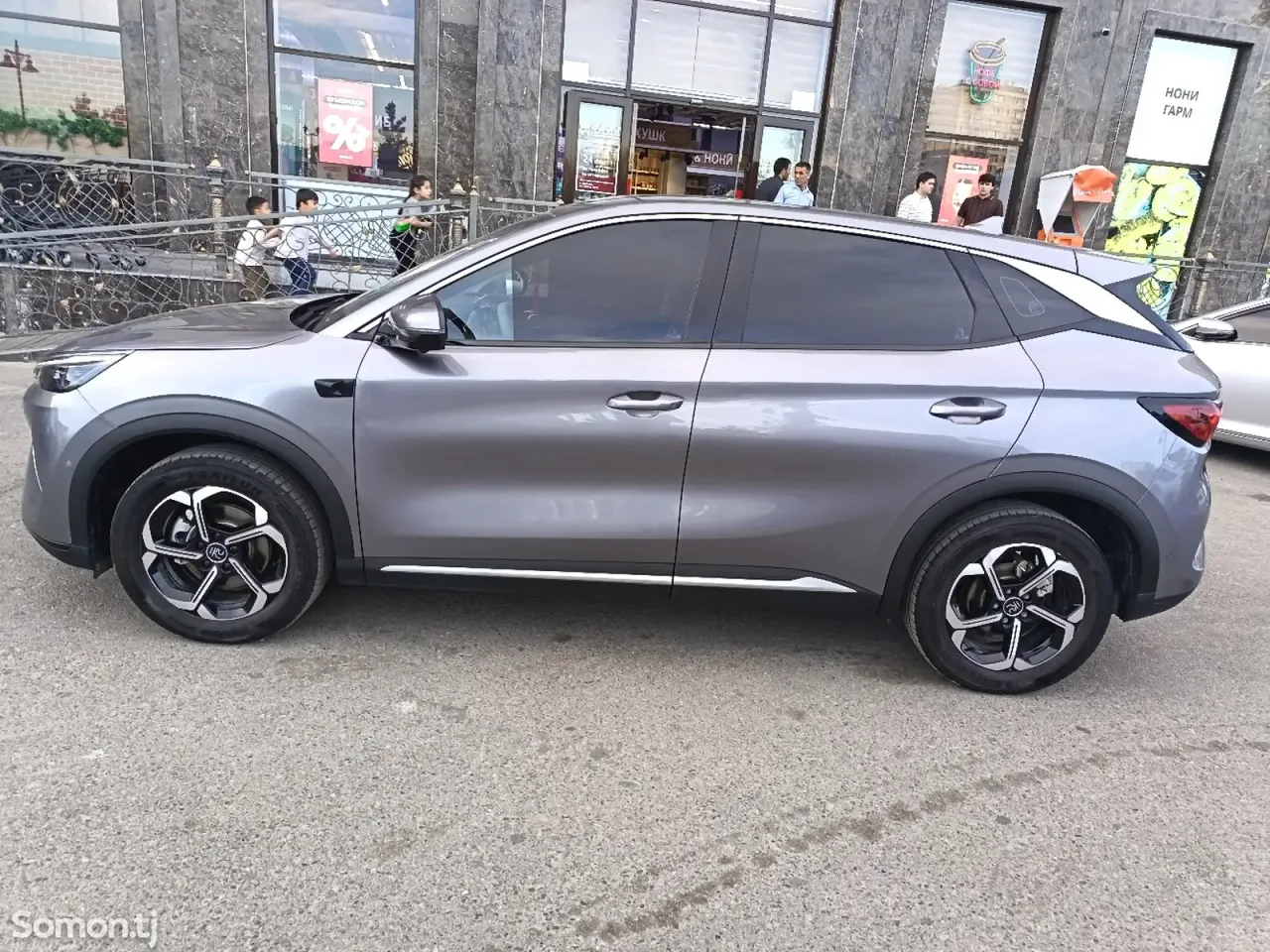 BYD Yuan Plus 2025 · AT