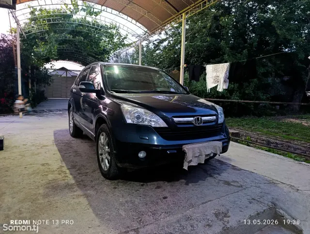 Honda CR-V 2008 · 2.0 AT