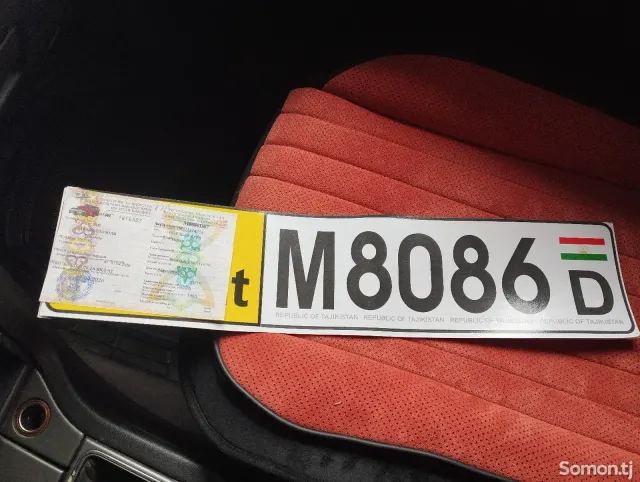 Opel Vectra C 2007 · 2.2 MT