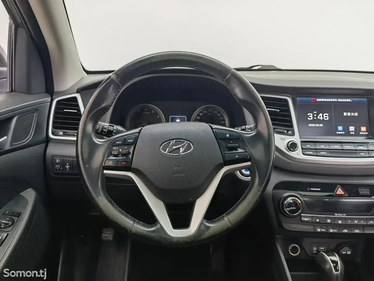 Hyundai Tucson 2015 · 1.6 AT