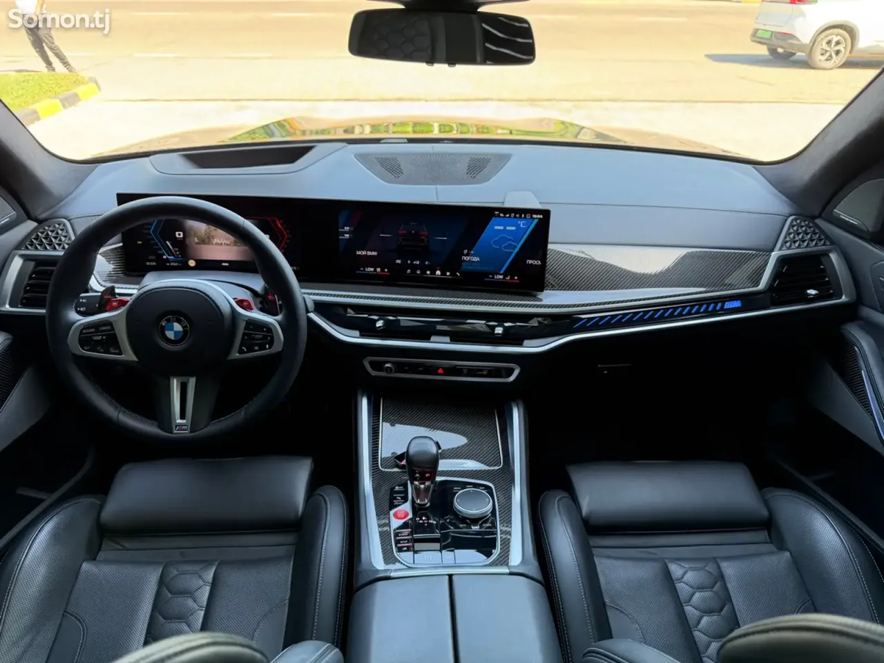 BMW X5 M 2025 · 4.4 AMT
