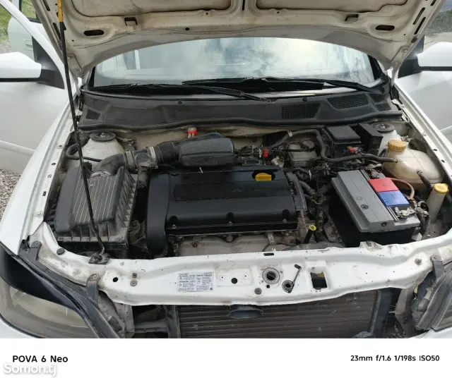 Opel Astra G 2007 · 1.6 MT