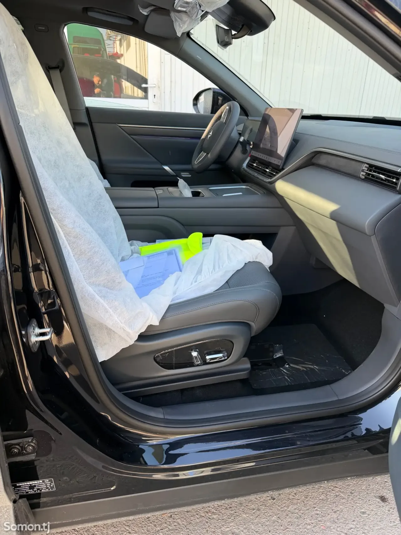 Dongfeng EP 008 2026 · AT