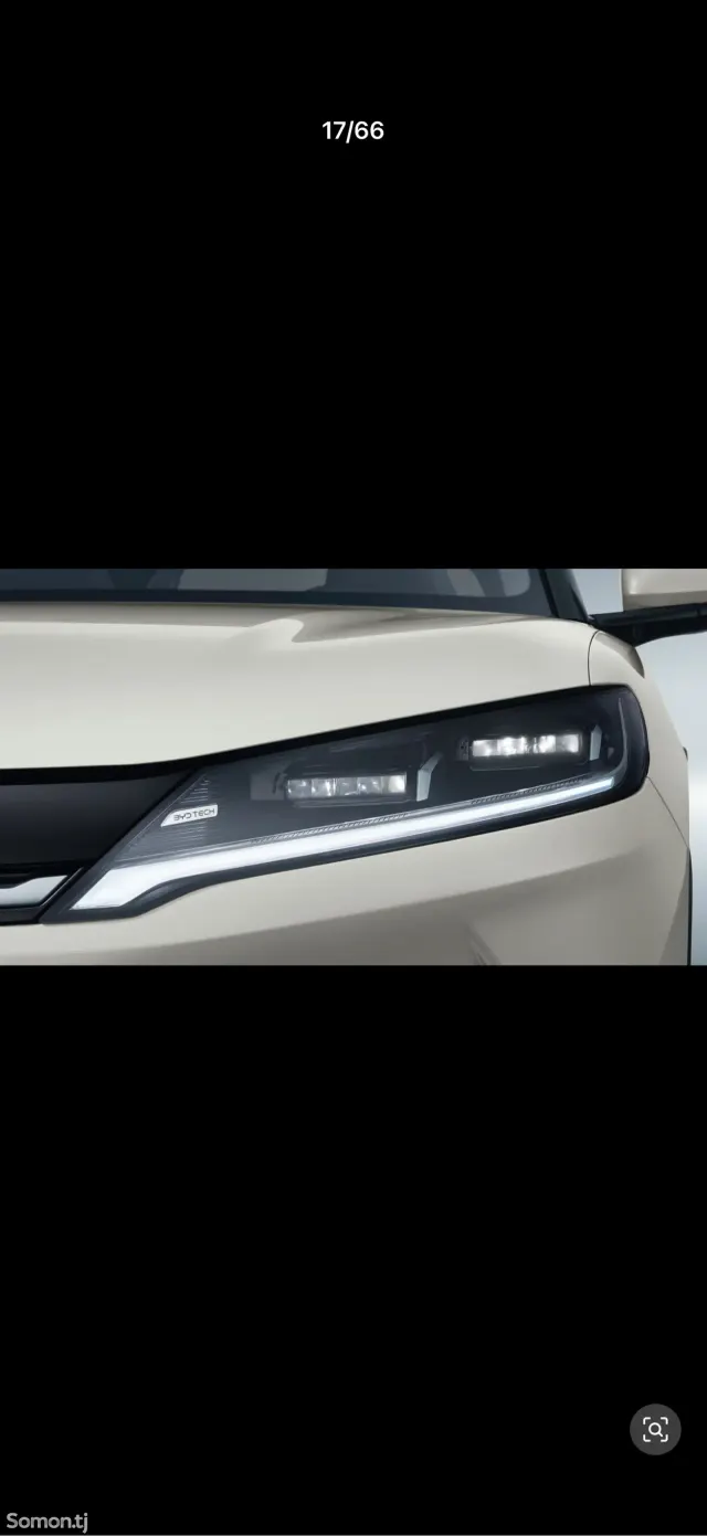 BYD Yuan Up 2026 · AT