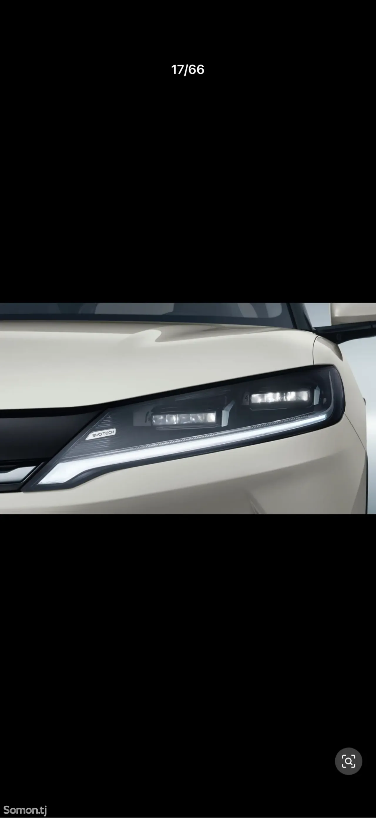 BYD Yuan Up 2026 · AT