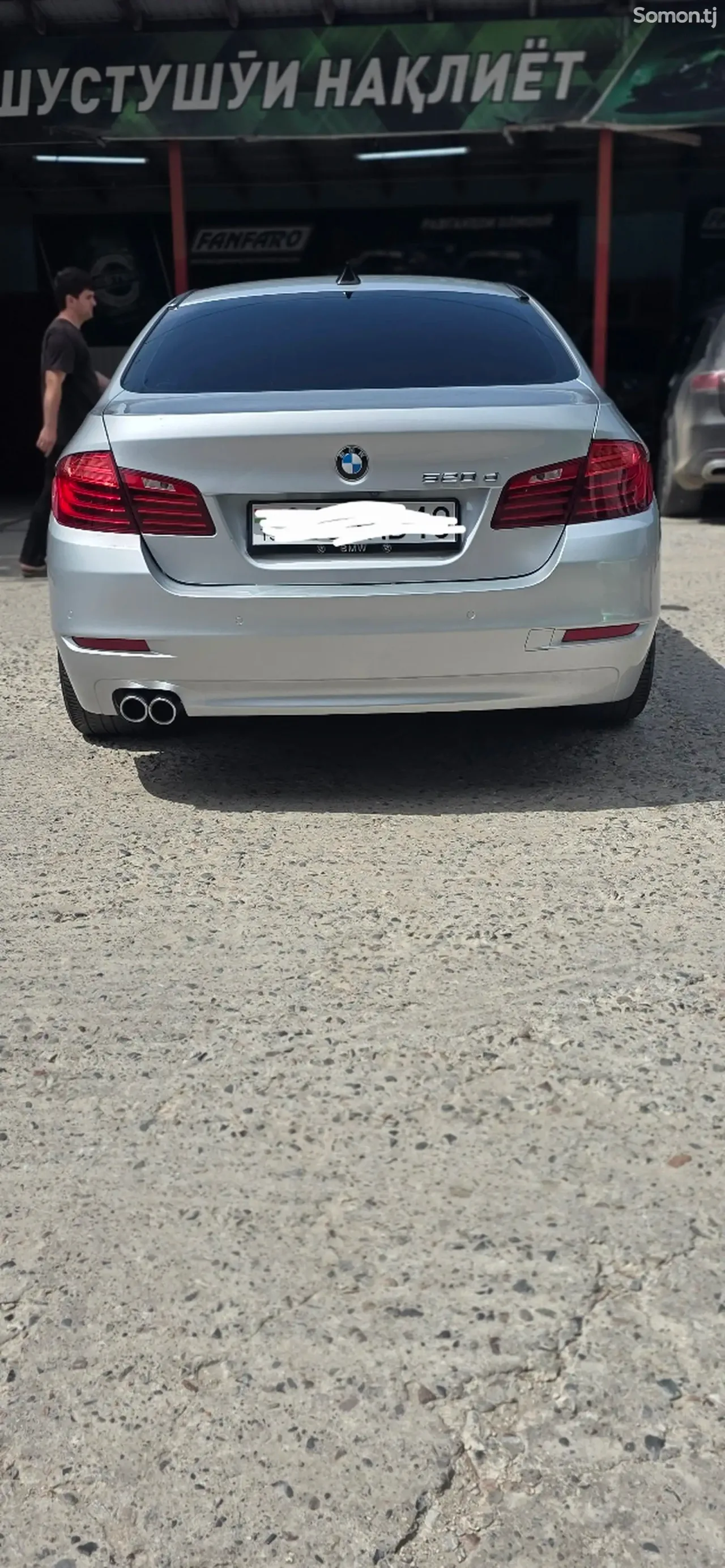 BMW 5 series 2015 · 2.0 AT