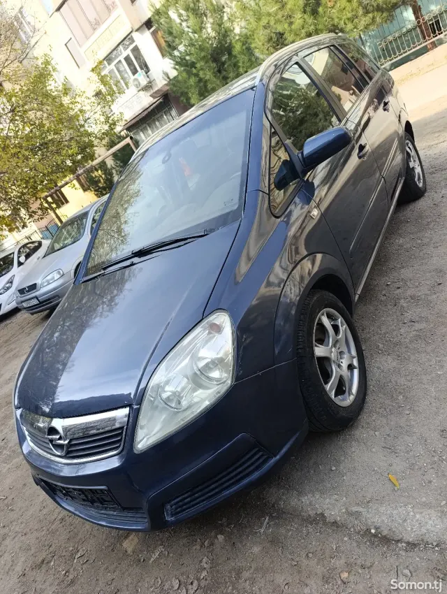 Opel Zafira 2008 · 1.6 MT