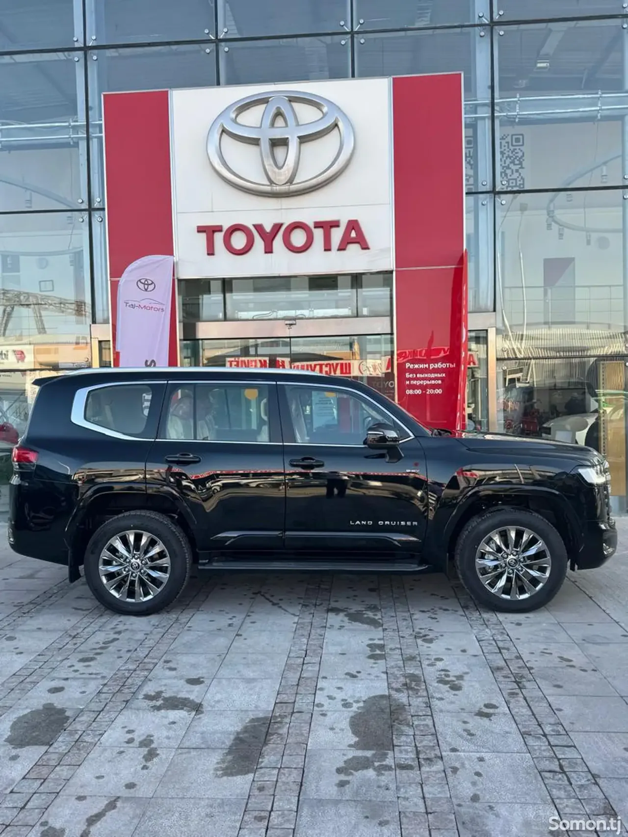 Toyota Land Cruiser 2026 · 3.5 AT