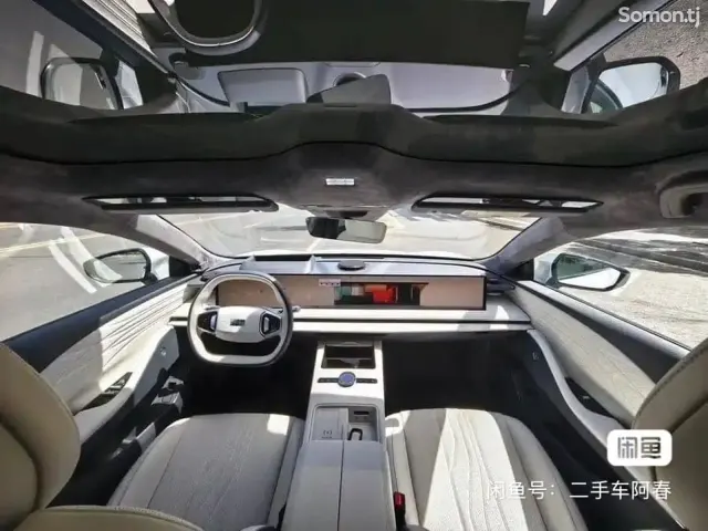 Geely Galaxy E8 2024 · AT