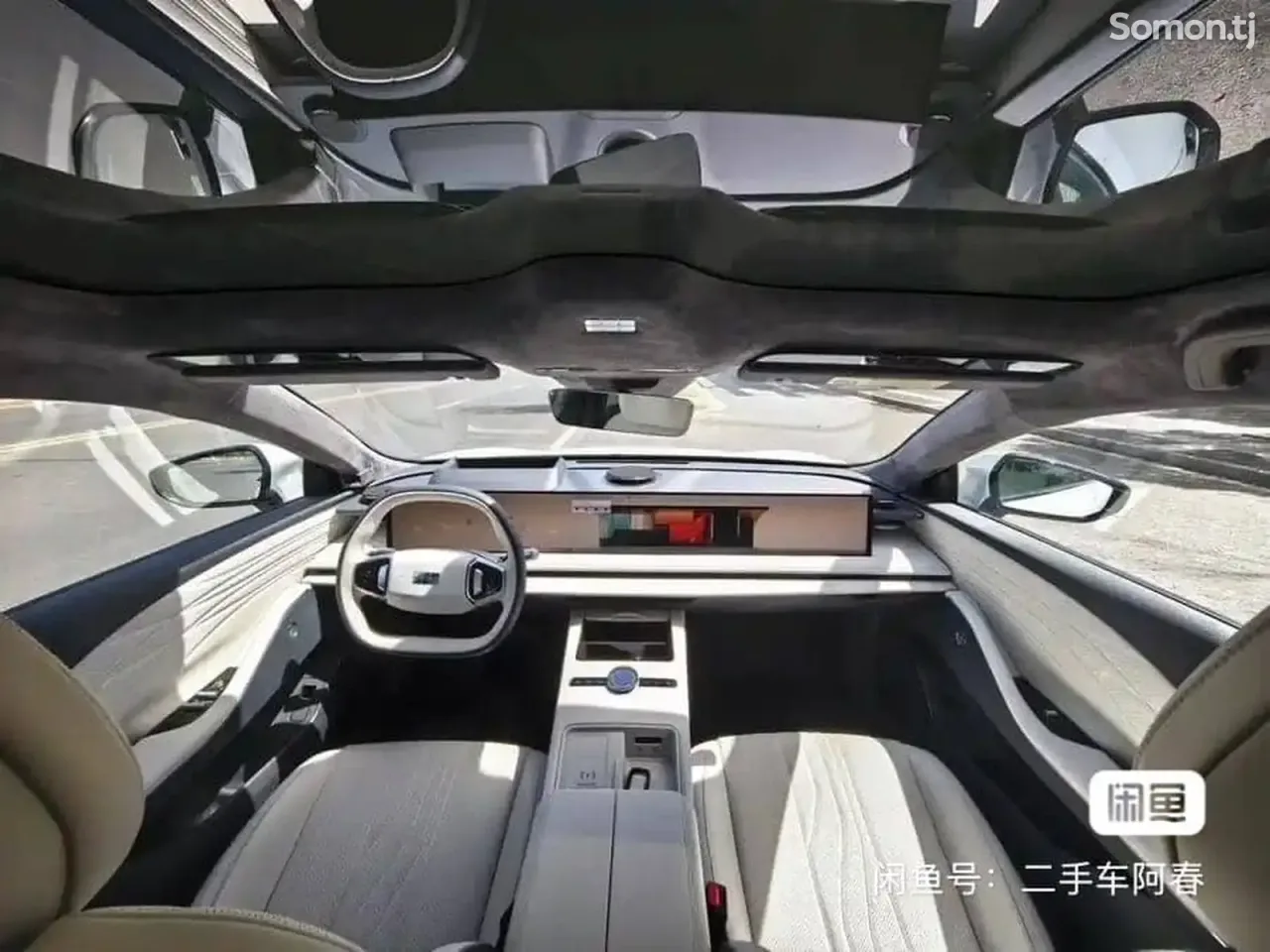 Geely Galaxy E8 2024 · AT