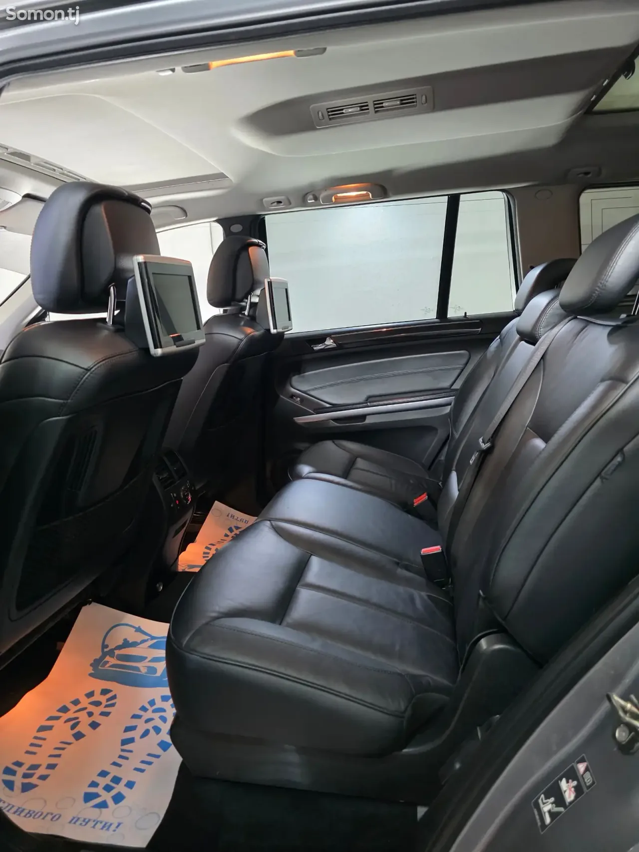 Mercedes-Benz GL class 2011 · 5.0 AT