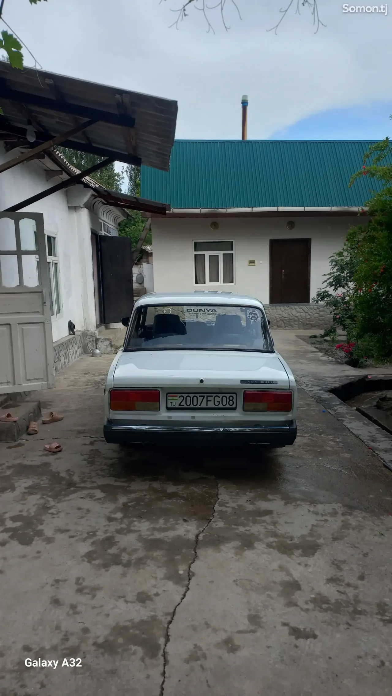 Lada (ВАЗ) 2107 2004 · 1.6 MT