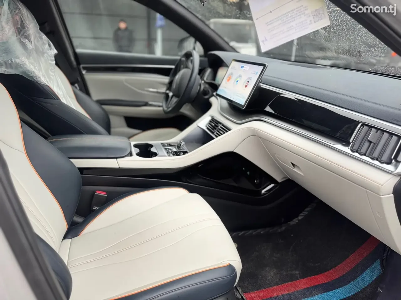 BYD Song Plus 2025 · AT