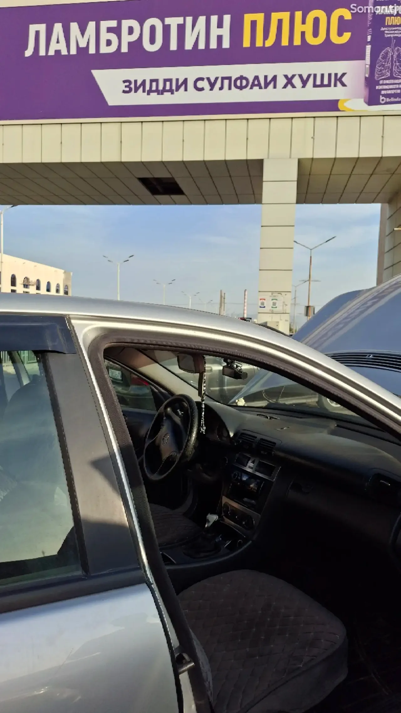 Mercedes-Benz C class 2002 · 2.0 MT