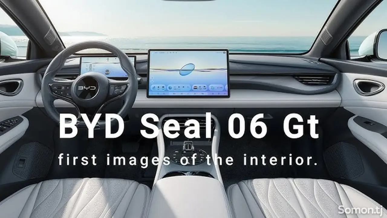 BYD Seal 2025 · 1.5 AT