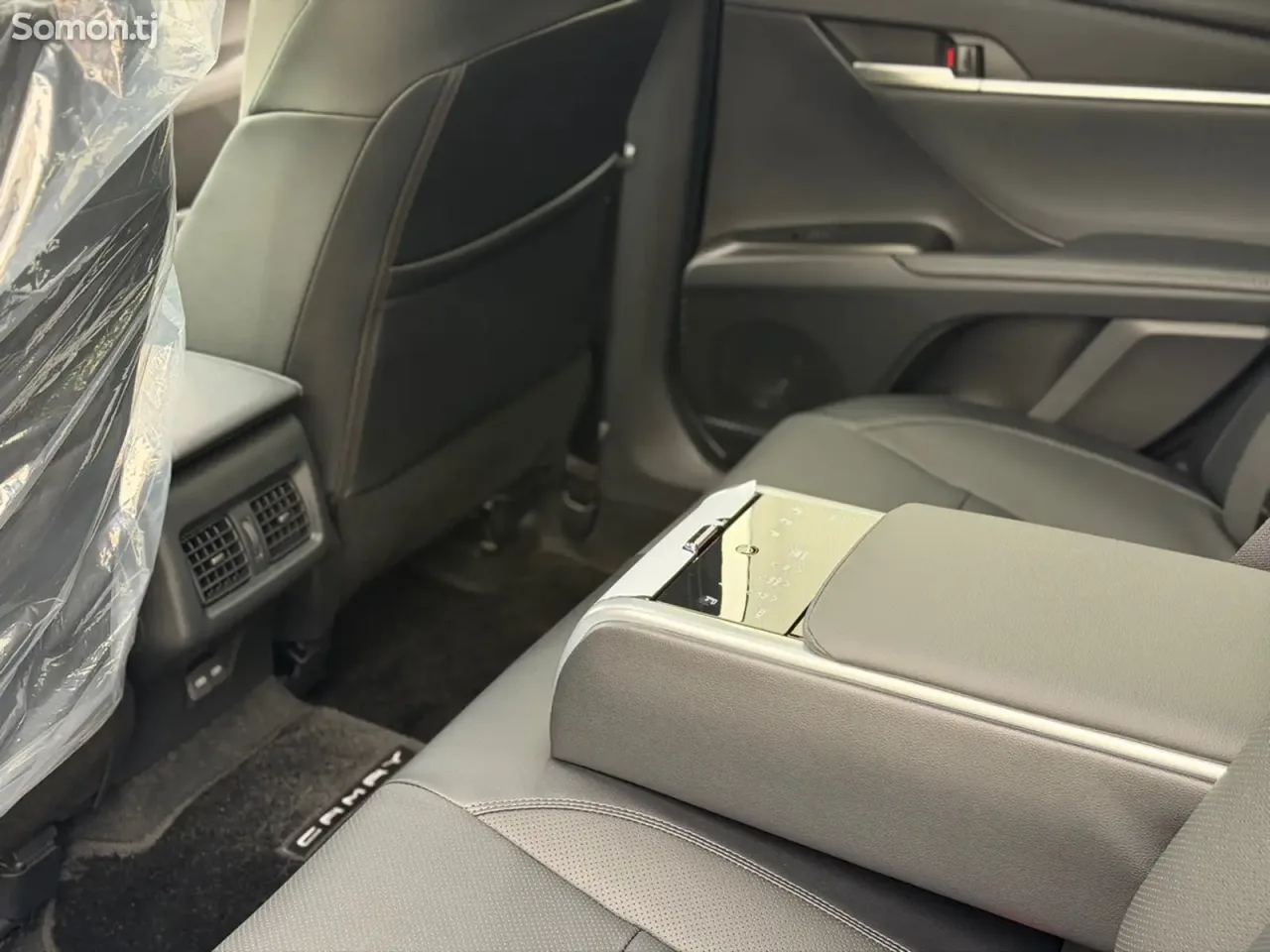 Toyota Camry 2026 · 2.5 AT