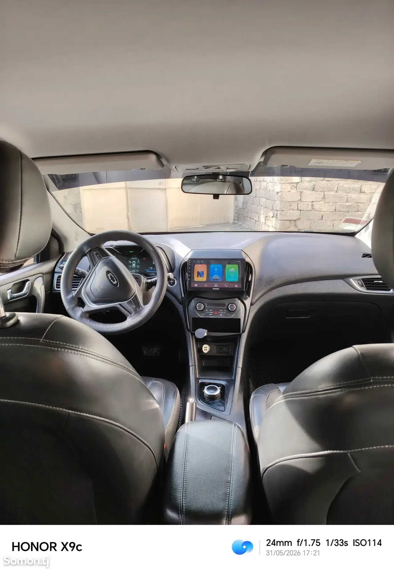 Chery Arrizo 7 2023 · AT