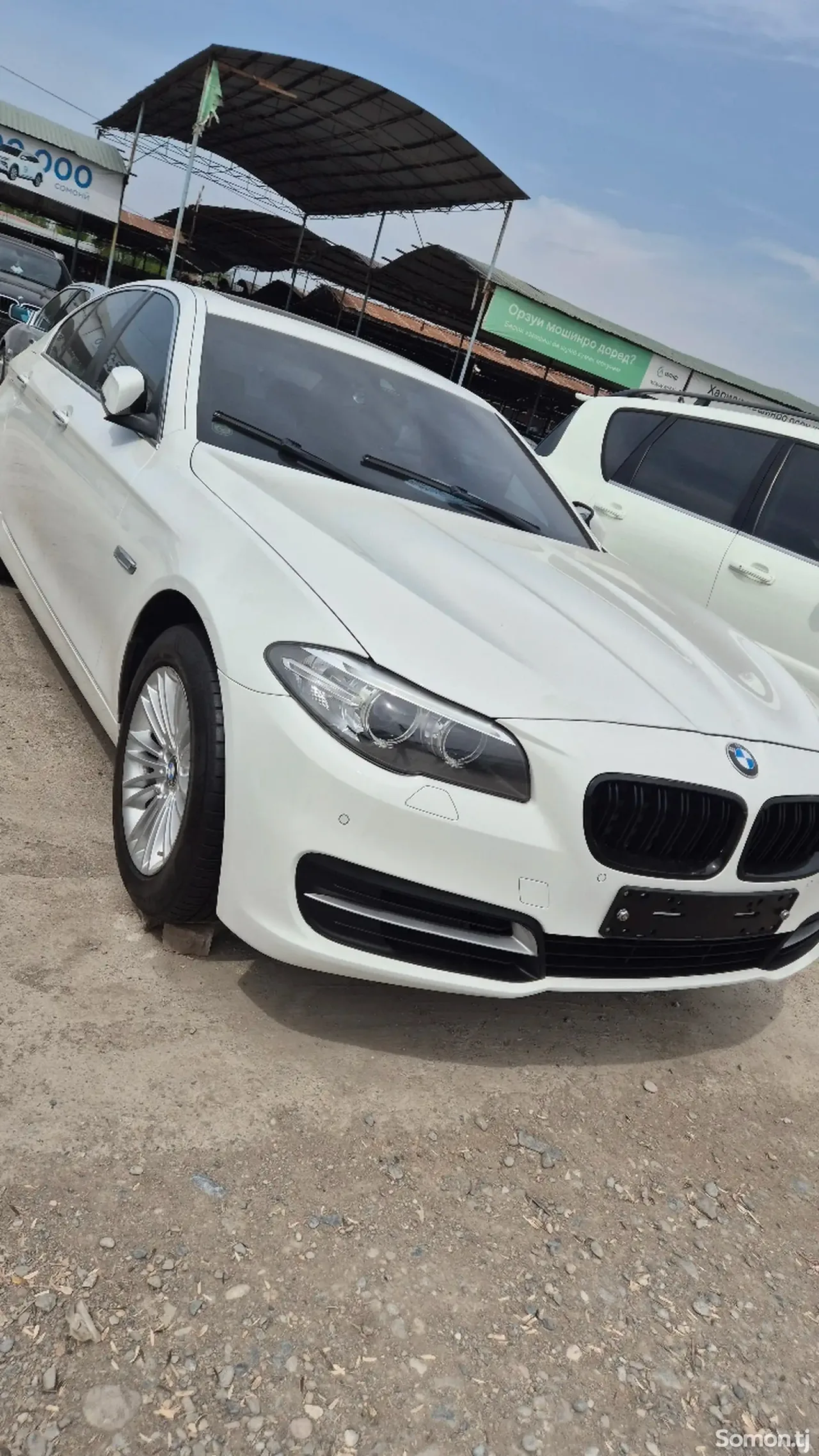 BMW 5 series 2015 · 2.0 AT