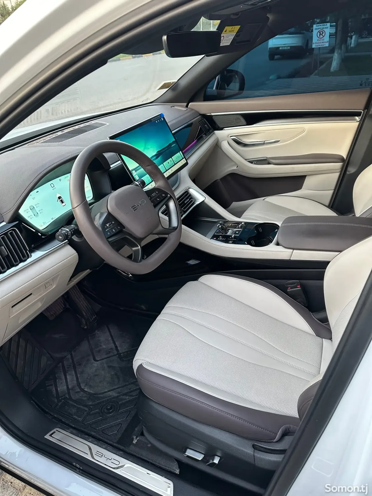BYD Song Plus 2025 · AT