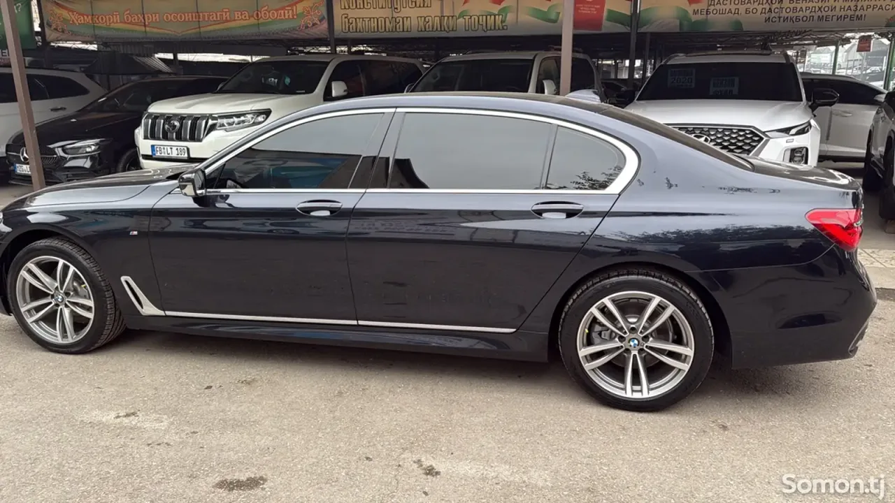 BMW 7 series 2017 · 3.0 AT
