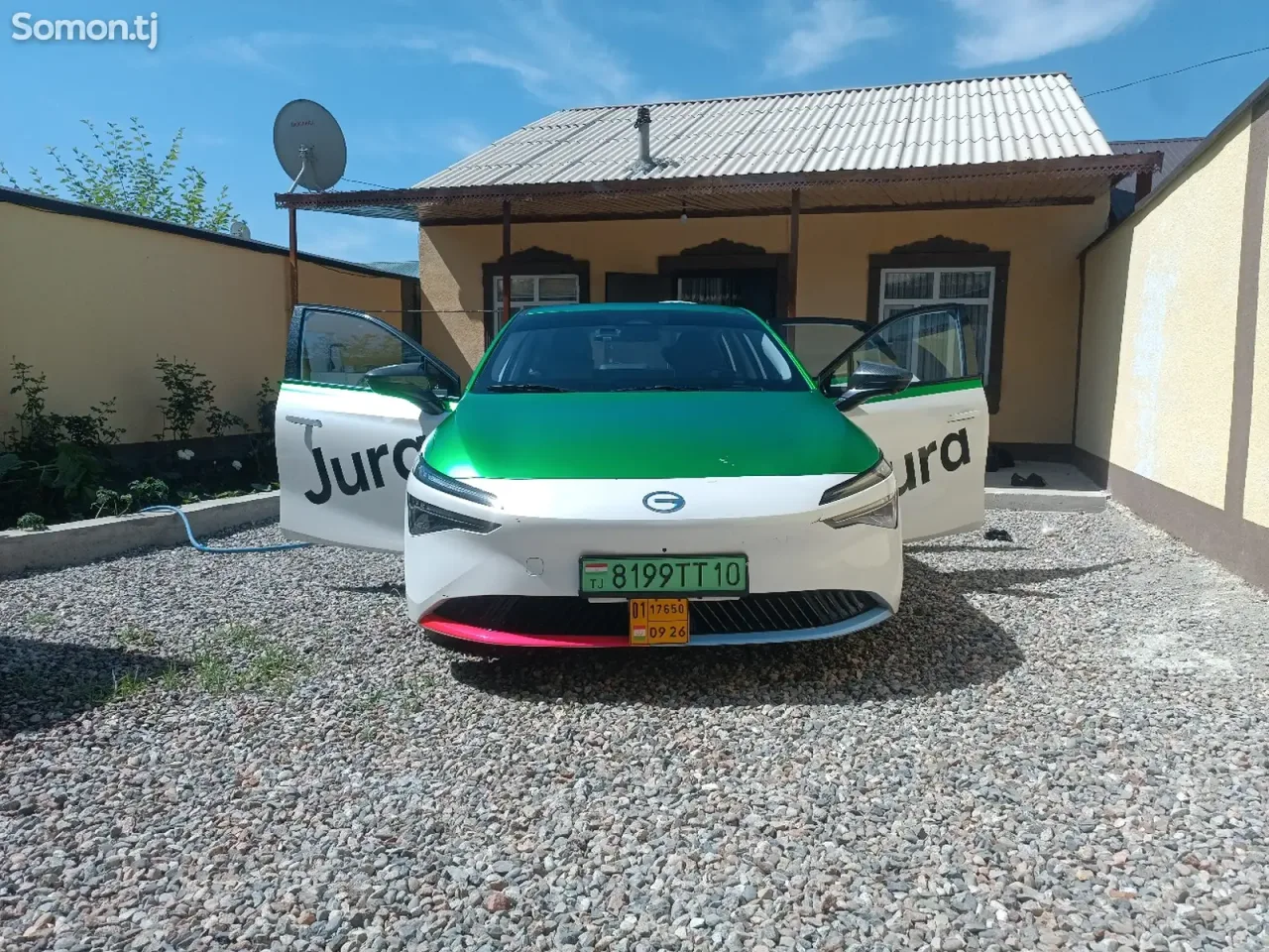 GAC Aion S Max 2025 · AMT