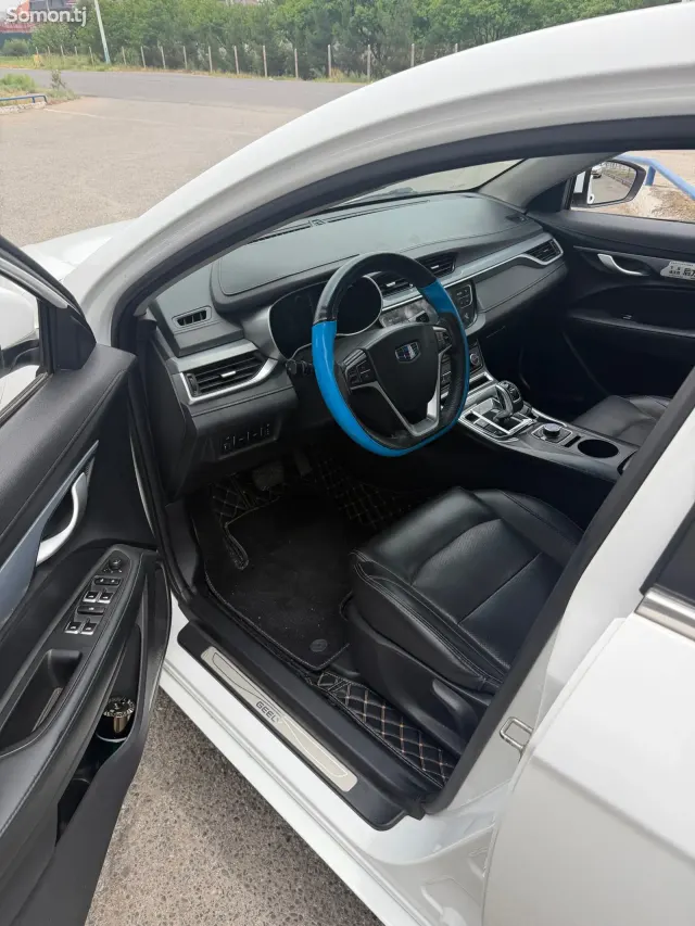 Geely Emgrand 2020 · AT