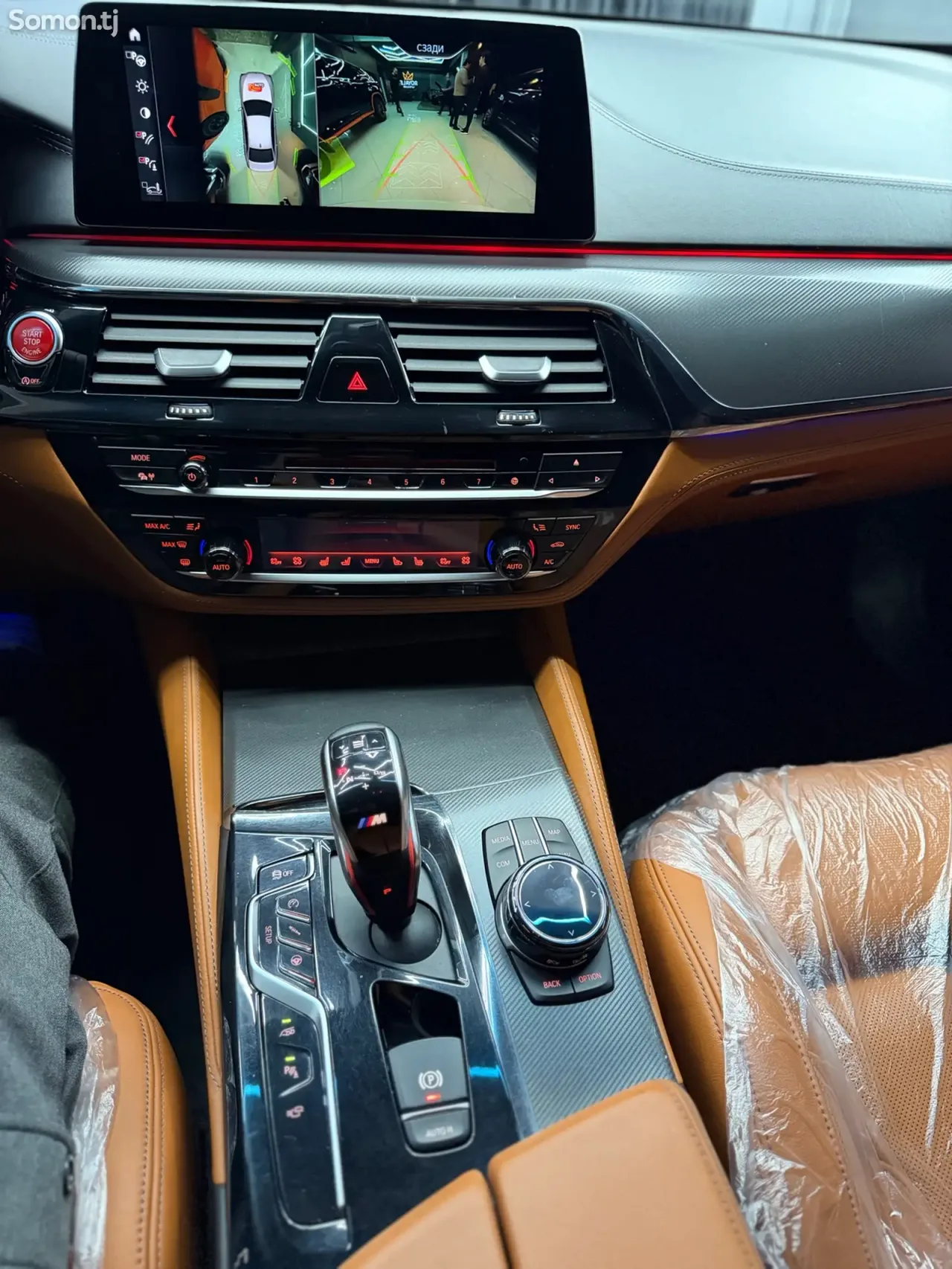 BMW M5 2019 · 4.4 AT