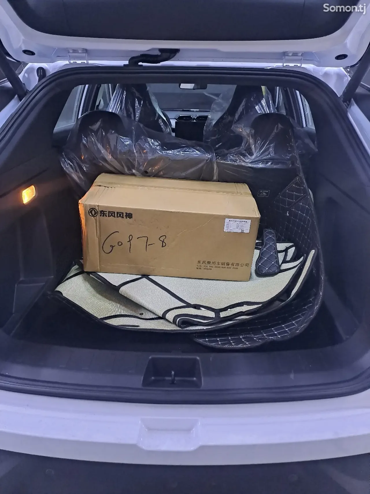 Dongfeng L7 2025 · AMT