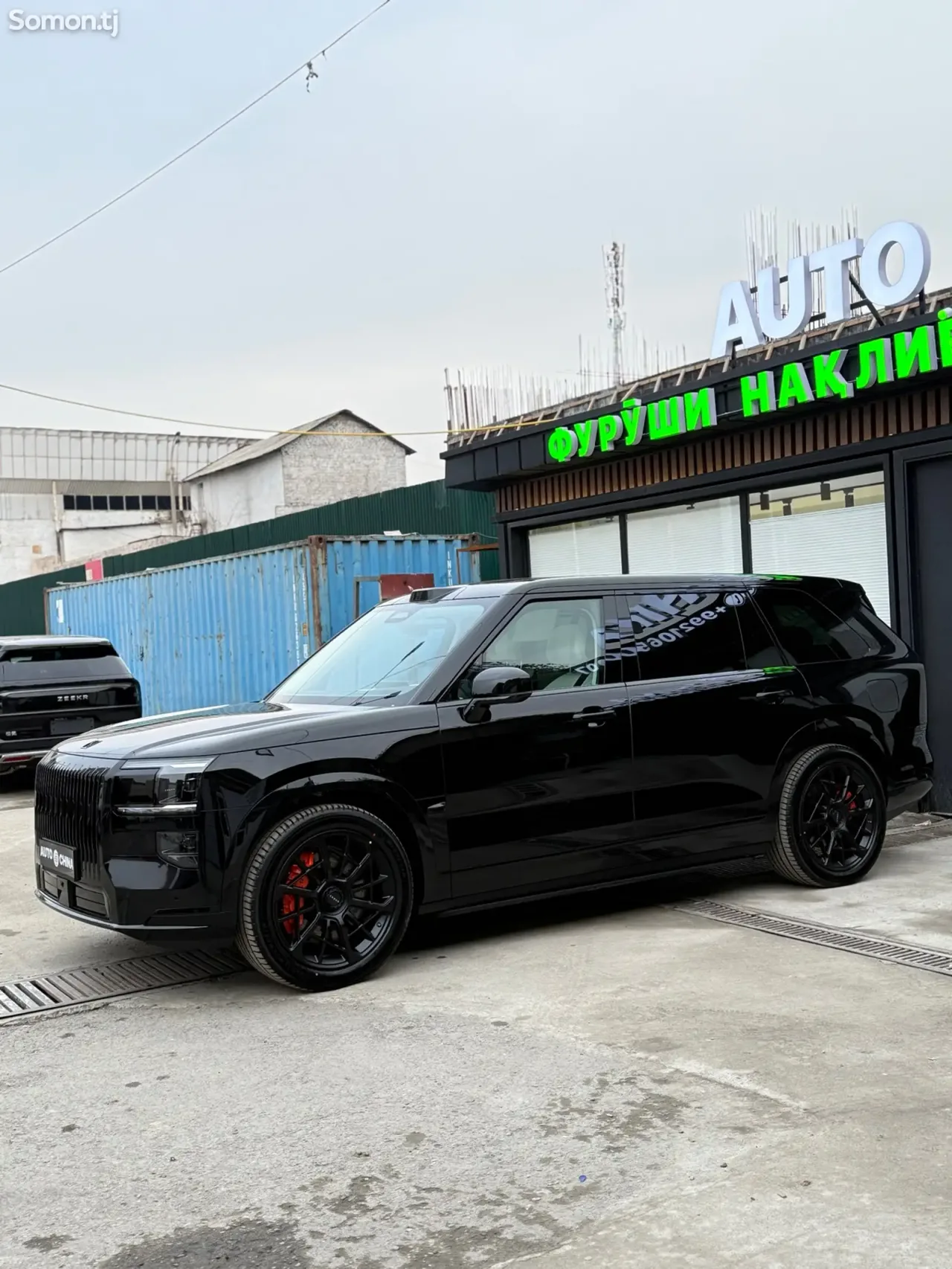 Zeekr X 2025 · 2.0 AT