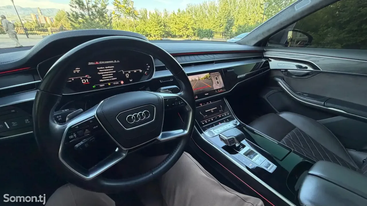 Audi A8 2021 · 4.0 AT