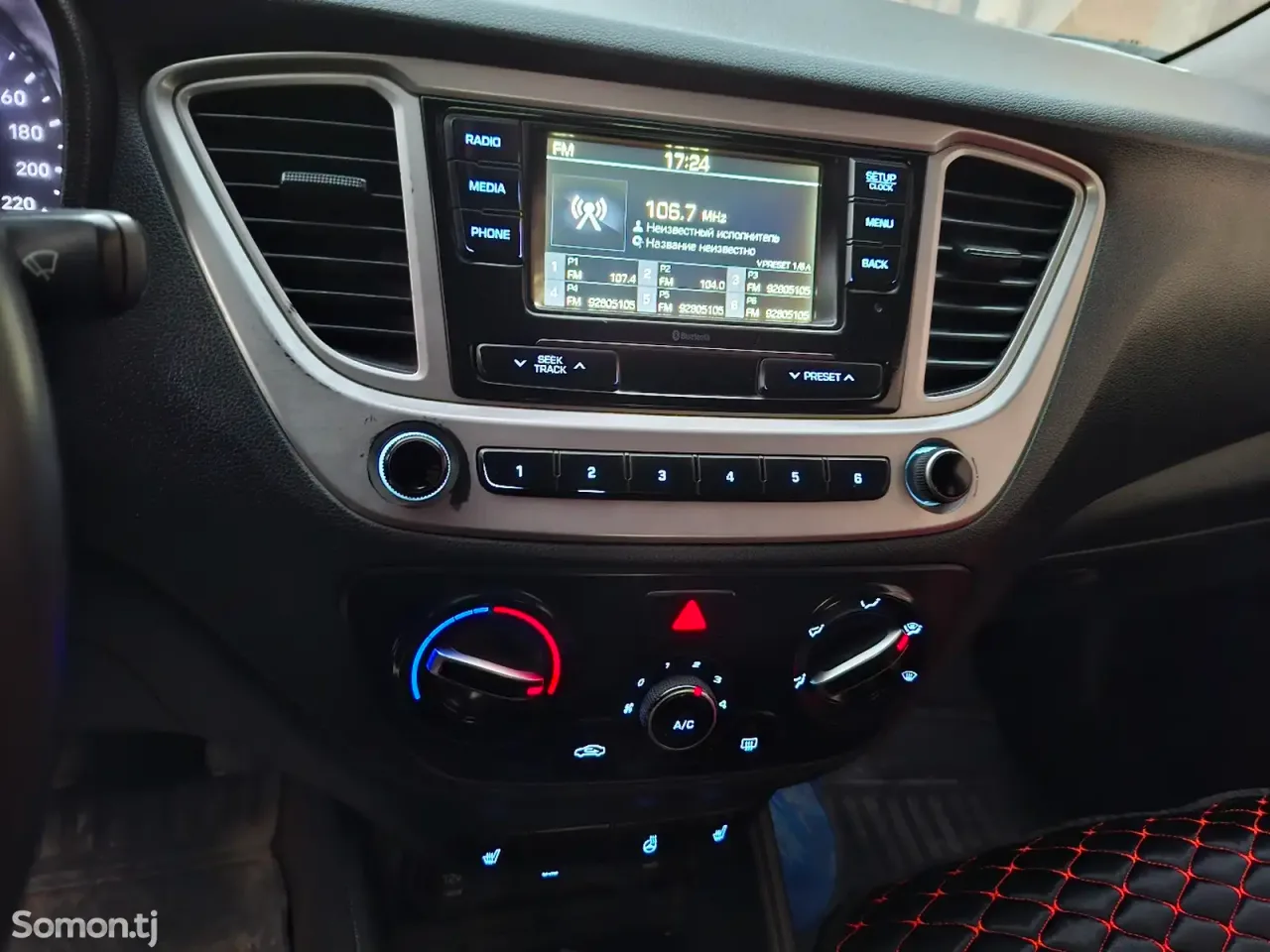 Hyundai Solaris 2019 · 1.6 AT