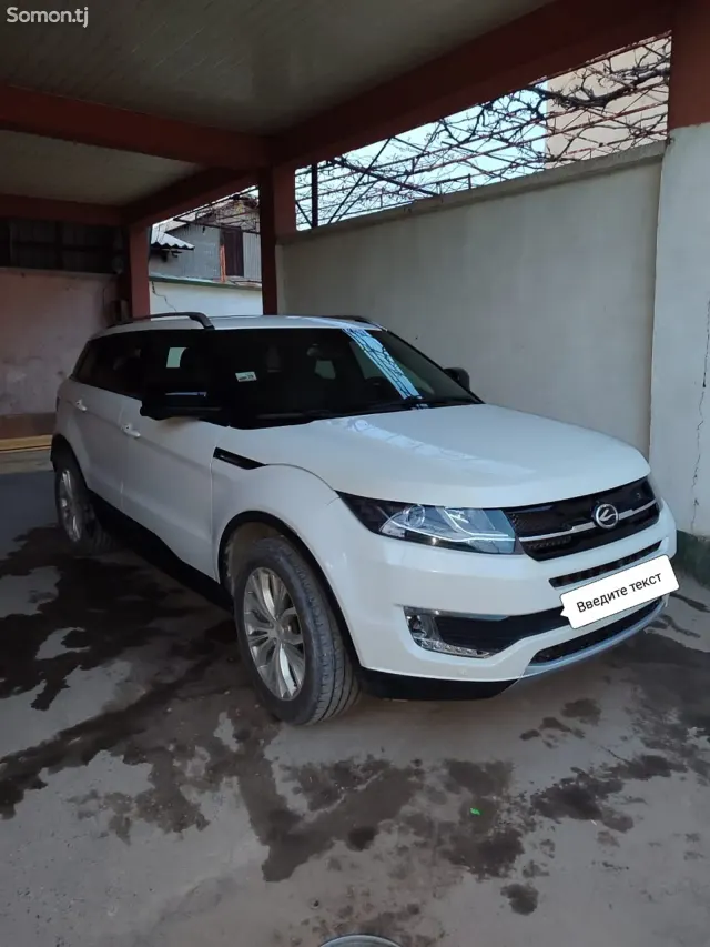 Landwind X7 2016 · AT