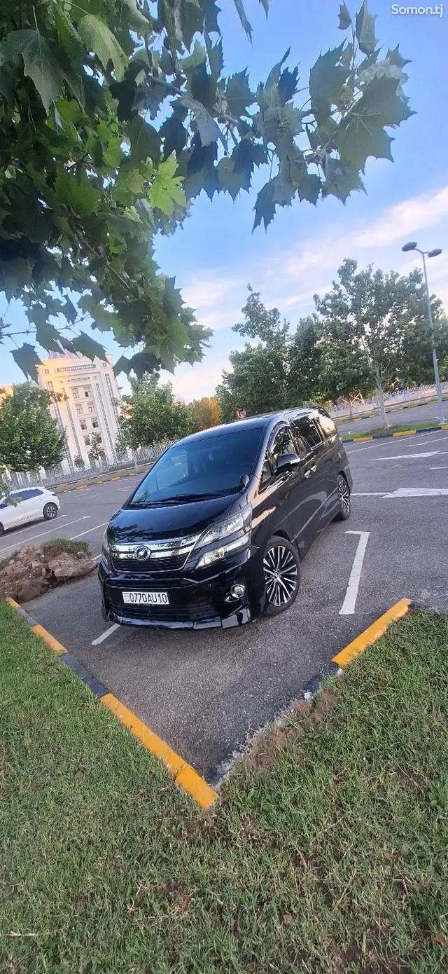 Toyota Vellfire 2014 · 2.4 AT