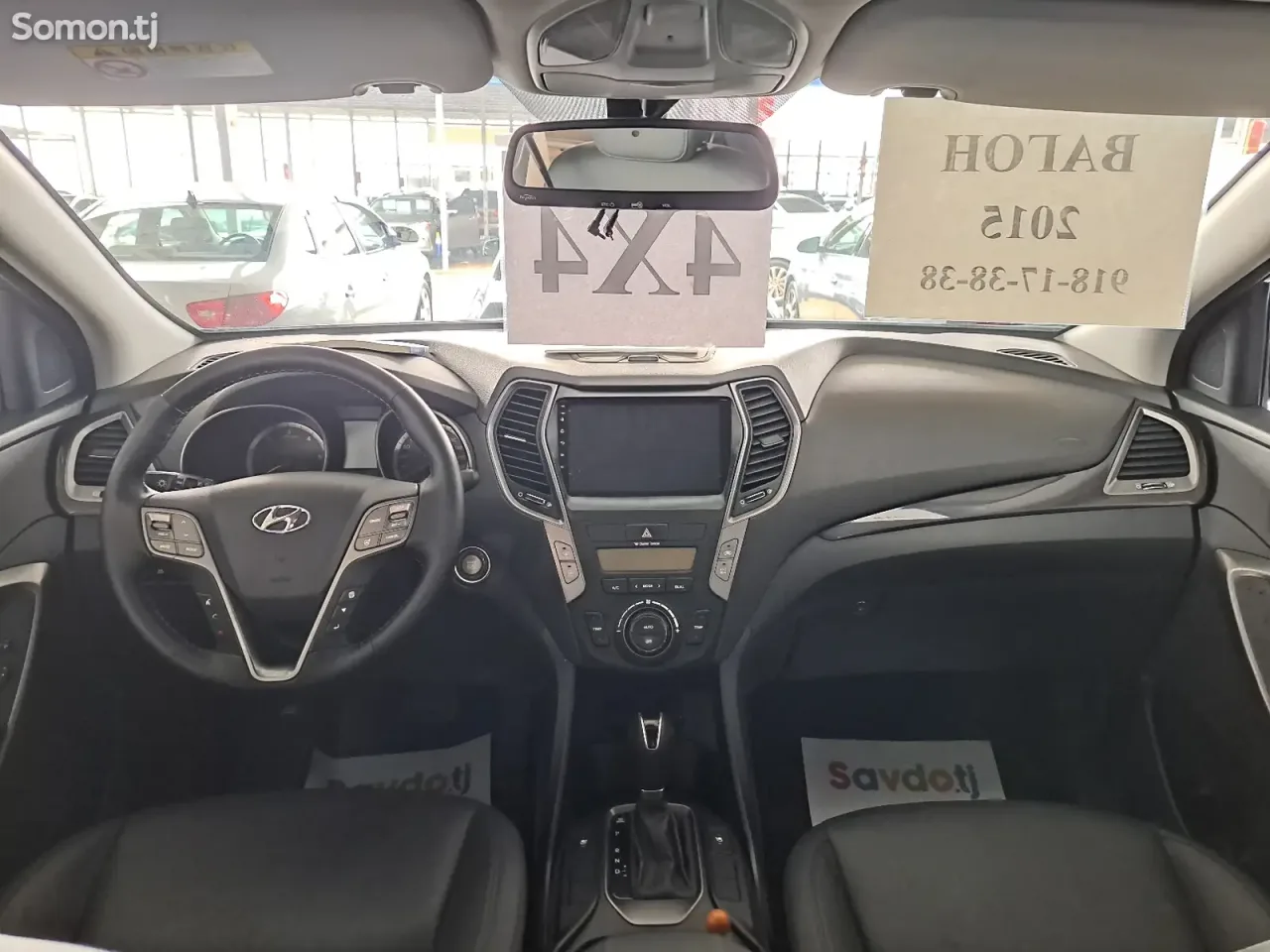 Hyundai Santa Fe 2015 · 2.0 AT