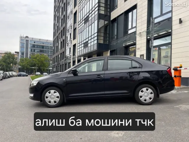 Skoda Rapid 2015 · 1.6 MT
