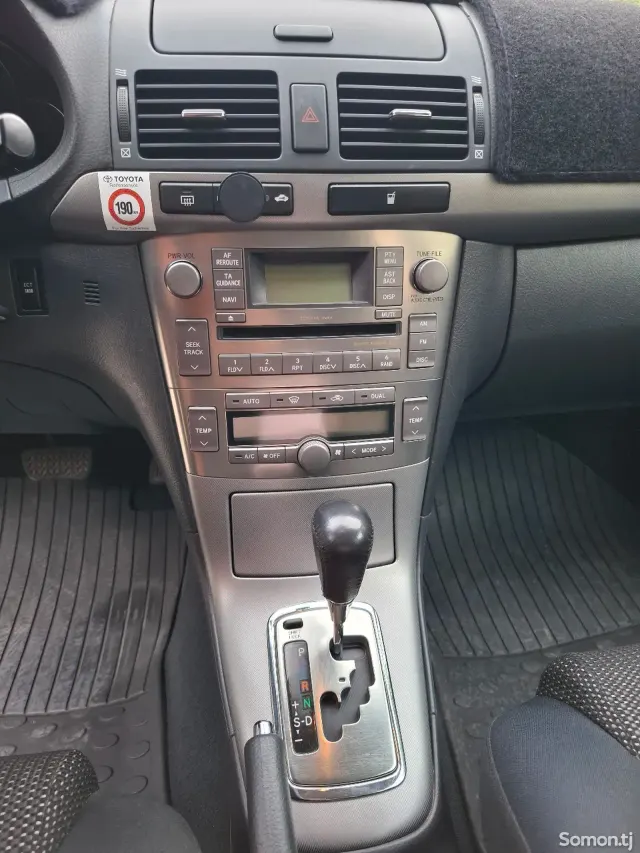 Toyota Avensis 2006 · 2.0 AT