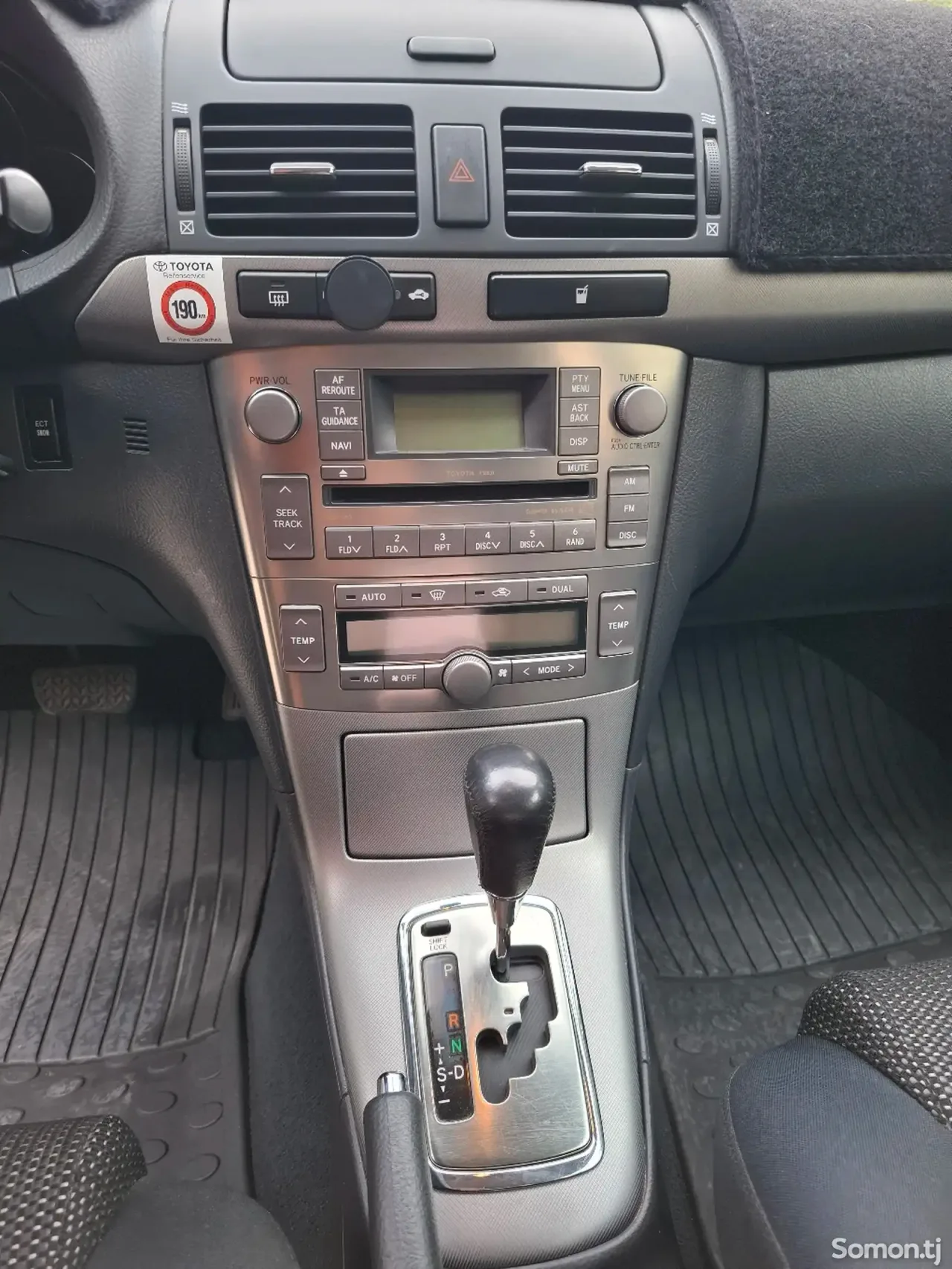 Toyota Avensis 2006 · 2.0 AT
