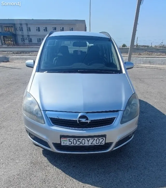 Opel Zafira 2006 · 1.6 MT